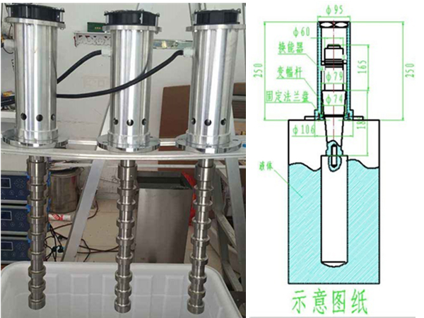 振动棒工作展示